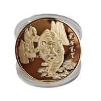 【YD】 Chinese Tiger Plated Collectible Coins for Luck Commemorative Souvenirs New Year