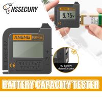 168 Max Digital Lithium Battery Capacity Tester Capacity Diagnostic Checkered Load Display Check AAA AA 6F22 9V Button Cell Tool