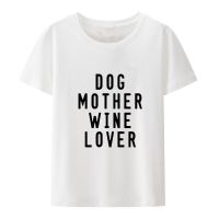 Camiseta con estampado de letras de amor y vino para mujer, ropa de manga corta con cuello redondo, par de blusas creativas Retro de verano