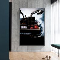 ภาพวาดบนผืนผ้าใบภาพยนตร์กลับไปยัง Delorean ในอนาคตของเล่นไทม์แมชชีนรถผ้าใบภาพวาดบนผืนผ้าใบและศิลปะภาพวาดผืนผ้าใบรูปภาพตกแต่งบ้าน