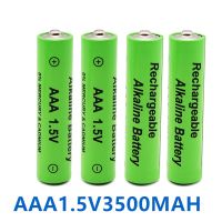 【✵】 Aladin Gadgets Mall แบตเตอรี่ชาร์จอัลคาไลน์ใหม่ได้ AAA 1.5 Mah AAA 3500 V สำหรับของเล่น Led AAA 4/8/10/12ชิ้นชาร์จได้ AAA 1.5V