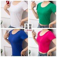 ❀☼✽ [Automatic Distribution Exclusive] Square Dance Clothing New Top Solid Color Sports Fitness Casual Cotton Summer Short-Sleeved