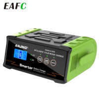 Car Battery Charger 1224V 300W400W Eu-Plug Pulse Repair LCD Fast Power Charging Wet Dry Lead Acid Digital LCD Display