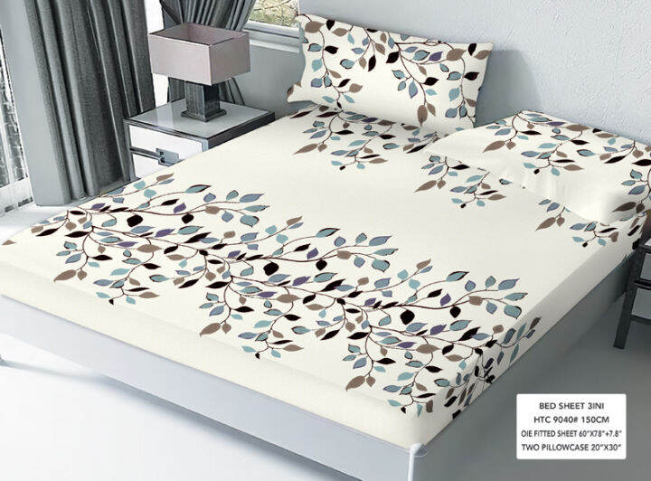 3in1 Bed Sheets Pillow Case Elegant Cotton Sheeting Leaf Design Single
