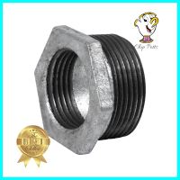 ข้อต่อลดเหลี่ยมเกลียวประปา CITY 1.1/4x1 นิ้วHEX BUSHING PIPE FITTING CITY 1.1/4X1IN **มีบริการชำระเงินปลายทาง**