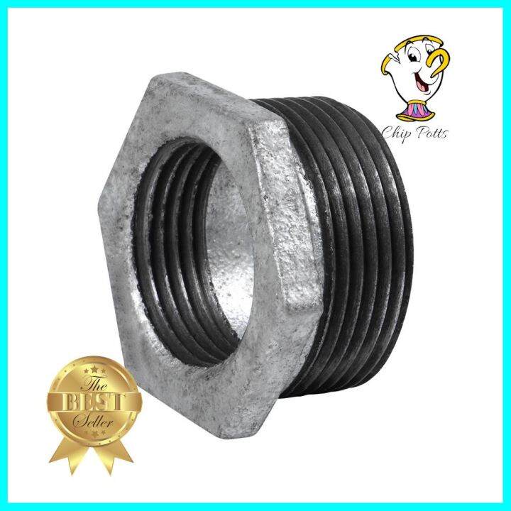 ข้อต่อลดเหลี่ยมเกลียวประปา-city-1-1-4x1-นิ้วhex-bushing-pipe-fitting-city-1-1-4x1in-มีบริการชำระเงินปลายทาง