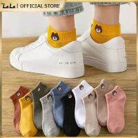 {Sock Shop} 【ลาลา】ถุงเท้าสีสันดีไซน์หมีญี่ปุ่น