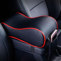 ที่เท้าแขนในรถยนต์ Universal Car Central Armrest Seat กล่องที่เท้าแขนรถเบาะรองนั่งเบาะรองนั่งหมอนป้องกันที่เท้าแขนกลางเบาะที่นั่งกล่องเบาะ