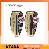 LIFEFORD ไลฟ์ฟอร์ด ปารีส ไฮ-พรีไซน์ อาย เพ็น ของแท้