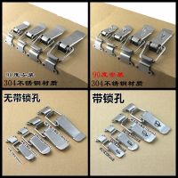 304 toolbox Locking Latch hasps Metal Toggle Catch Clasp box hinges Hardware Accessories