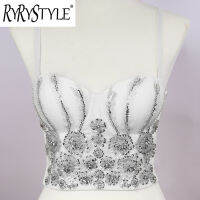 ผู้หญิง Suspender Slim สายเอี๊ยมปรับได้ Retro Retro เปิดฝาหลัง Breast,สวมใส่บาง Light Proof Vest