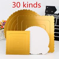 10 pcs Round Square Mousse Cake Boards Mat Food Grade Paper Kitchen Baking accessories Gold New Year Wedding Cake Displays Tray Bread Cake  Cookie Acc