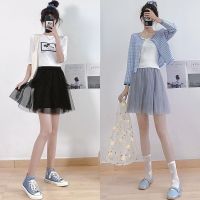 COD ❁▧✐ The Outline Shop27dgsd6gfd Fashion mini skirts Girl A-line mesh skirt short skirt solid color skirt borong of Korean fashion womens clothing