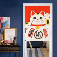 2023 Japanese Cartoon Happy Cat Noren Curtains Home Decor Door Curtain Linen Carpet Study Bedroom Bedroom Kitchen Curtain