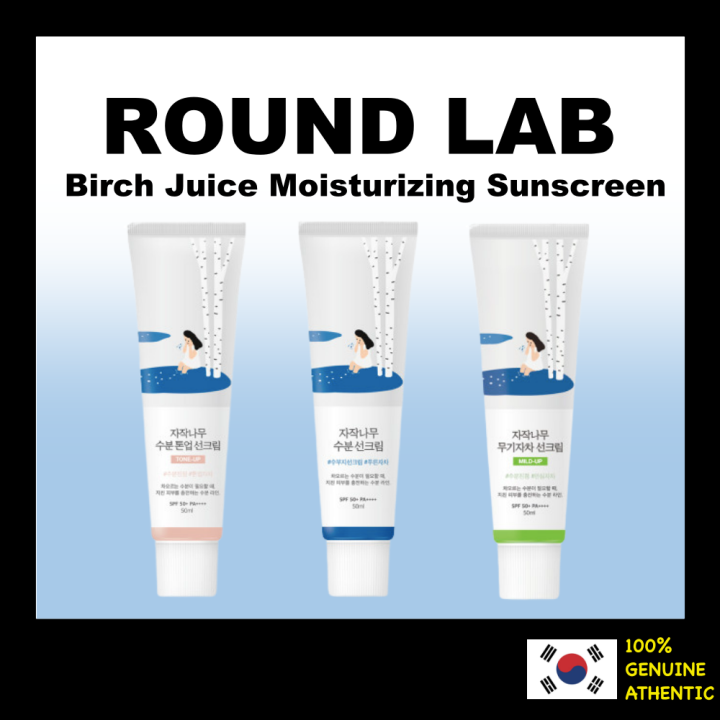 [ROUND LAB] Birch Juice Moisturizing Sun Cream 50mL Original/Tone up/Green Mild up From