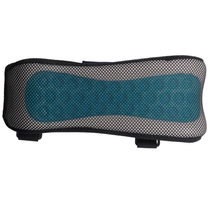 Memory Foam Cooling Gel Chair Armrest Pads Arm Rest Riser Pillow for