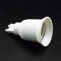 G9 To E27 lamp Socket Base Power Plug Halogen CFL LED Light Bulb Lamp Adapter Converter Holder Durable Lighting Accessories WB15TH