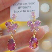 ต่างหูสตั๊ดเซอร์คอนสีชมพูใสดีไซน์ใหม่เอี่ยมของตกแต่งแบบแฟชั่นหรูหรา Ins ตุ้มหู2023ที่ละเอียดอ่อน