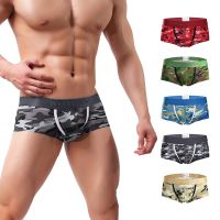 WOXUAN Fashion Camouflage Print Men Casual Big Penis Pouch Boxers Shorts Gay Male Underwear Underpants