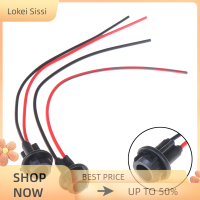 Lokei 2ชิ้นซ็อกเก็ตหลอดไฟยางนุ่ม W5W T10ที่ยึดหลอดไฟซ็อกเก็ตโคมไฟสำหรับรถยนต์