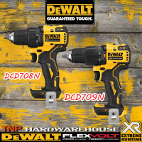 DEWALT DCD708N,DCD709N ATOMIC สว่านเจาะไร้สาย20V มอเตอร์Brushless(ตัวเปล่า) รับประกันศูนย์ 3 ปี