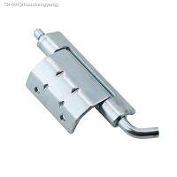 ◎ Detachable Distribution Box Welded Concealed Iron Hinge