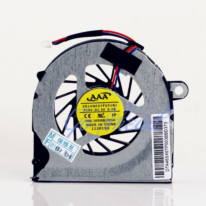 new-cpu-cooler-fan-oem-for-hp-probook-4320s-4321s-4326s-4420s-4421s-4426s-4425-4325-notebook-mf60130v1-q010-h99-radiator