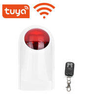 Tuya WiFi ไซเรนเซ็นเซอร์130DB ไร้สายไซเรนซูเปอร์ปลุกพราวแสงสำหรับโรงแรม Home Security ระบบเตือนภัย Alexa TFTTT