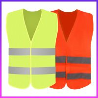 Car Reflective Strip Vest Outdoor Motorcycle Cycling Safety Waistcoat Clothing Reflective Road Working Reflective Vest