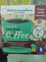 กาแฟหญ้าหวาน กรีนสวีท ค๊อฟฟี 180 กรัม