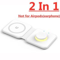 ที่ชาร์จแบตเตอร์แท่นชาร์จแบบ3 In 1ไร้สายแม่เหล็ก14นิ้วสำหรับชาร์จ12 Airpods Iphone แบบพับได้ Iwatch Phone 13"