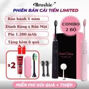 2 Bộ Brushie Limited-Bàn Chải Điện 5in1 x Rửa mặt thông minh CẢI TIẾN