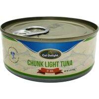 Tuna In Oil Cal Delight 140 gr - ปลาทูน่ากระป๋องในน้ำมัน แคลดีไลท์ 140 กรัม