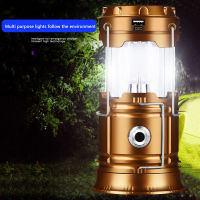 Solar LED Portable Lantern Telescopic Torch Camping Tent Lamp USB Working Lights