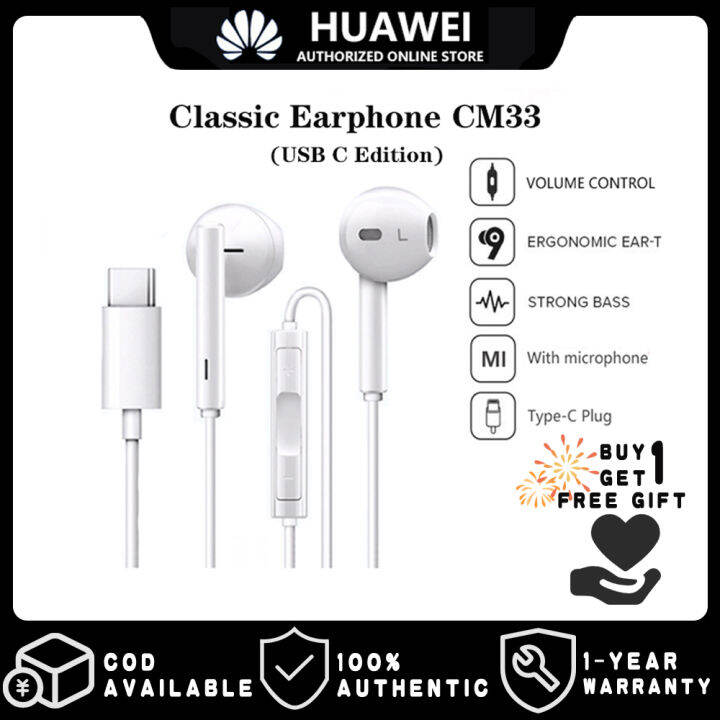 HUAWEI Earphone CM33 USB C Edition Hi-Res Audio Classic In-Ear ...