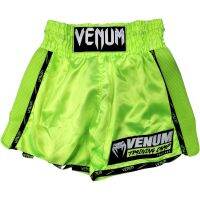 VTC 3.0 MUAY THAI SHORT-ค่ายฝึกอบรมมวยไทยสั้น 3.0