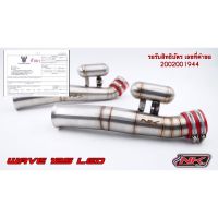 ( Pro+++ ) NK Racing ท่อกรอง wave125iLed/125i New เรือน CBR150 คุ้มค่า อะไหล่ แต่ง มอเตอร์ไซค์ อุปกรณ์ แต่ง รถ มอเตอร์ไซค์ อะไหล่ รถ มอ ไซ ค์ อะไหล่ จักรยานยนต์