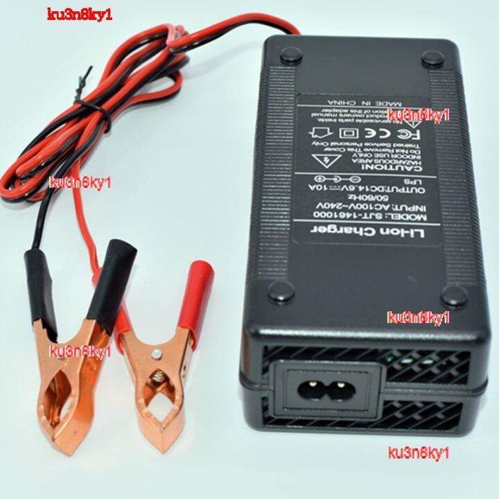 ku3n8ky1-2023-high-quality-witecish-output-14-6v-10a12-for-12-6v-10a-lifepo4-battery-charger-withclips-charge-dc-adapter-input-100-240v-clip-head