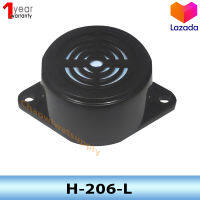 H-206-L Piezo Sounder, Single Tone