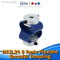 New!D23L24 L32 Double Loop Couple 8 fonts Flexible Alumnum Alloy Encoder Coupling For CNC Stepper Motor Shaft Clutch coupling