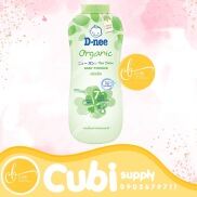 Phấn Rôm Em Bé D-nee Kids Baby Powders 380gr - Xanh Lá Organic