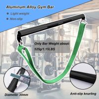 แถบความต้านทานแถบออกกำลังกาย Home Gym Deadlift Squats Full Body Workout Heavy Duty Aluminium Alloy Bar Fitness Equipment