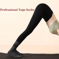 +‘； New High Quality Bandage Yoga Socks Anti-Slip Quick-Dry Damping Pilates Ballet Socks Good Grip For Women Cotton Fitness Socks