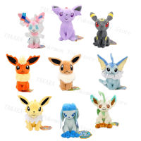 20สไตล์ Eevee โปเกมอนของเล่นตุ๊กตา Sylveon F Lareon Jolteon U Mbreon V Aporeon ยัดไส้สัตว์นุ่มตุ๊กตาตุ๊กตาเด็กเด็กสาวของขวัญ