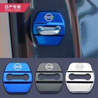 Hot New Ready Stock 4pcs Nissan Car Door Lock Protection Cover Case Stainless Steel Case NAVARA X-TRAIL SERENA ALMERA TEANA SYLPHY zhi