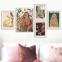 Vintage Blossom ดอกไม้ตลาด Garden Girl Wall Art ภาพวาดผ้าใบสำหรับตกแต่งห้องนั่งเล่น