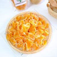 Mandarin Orange Coin ส้มอบแห้งแบบชิ้น ส้มอบแห้ง ผลไม้อบแห้ง เกรด A เกรดส่งออก By Garden Fruits