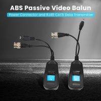 HD-CVI/TVI/AHD Passive Video Balun with Power Connector and RJ45 CAT5 Data Transmitter 1 Pair