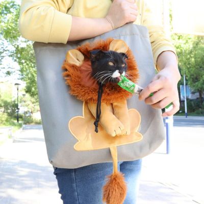 กระเป๋าหมารถกระเป๋าผ้าใบรูปสิงโตน่ารักกระเป๋า Tas Jinjing Kanvas สำหรับสัตว์เลี้ยงขนาดเล็กสำหรับสุนัขแมวกระเป๋าสะพายข้าง