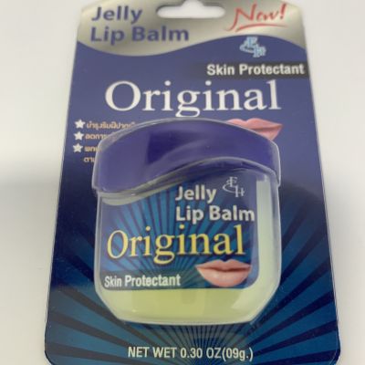 Jelly Lip Balm เจลลี่ ลิป บาล์มขนาดพกพา ขนาด9 g  มี 2 สีให้เลือก สีชมพู-สตอเบอร์รี่  กับ สีขาวดั้งเดิม-Original